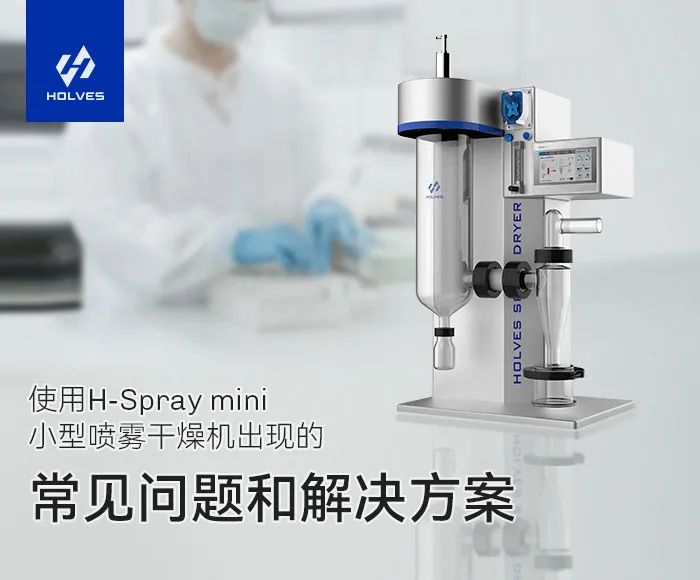 小型香蕉视频WWW在线下载常见的操作问题以及解决方案