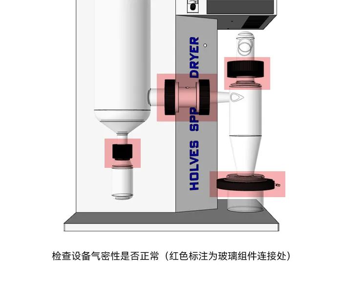 小型香蕉视频WWW在线下载跑粉严重
